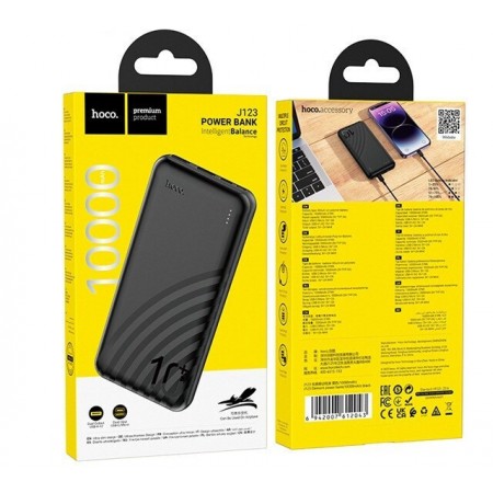 Hoco J123 Power Bank 10000mAh 22.5W με 2 Θύρες USB-A και 2 Θύρες USB-C Μαύρο