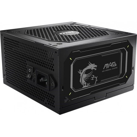 MSI MAG A850GL PCIE5 II 850W Μαύρο Τροφοδοτικό Υπολογιστή Full Modular 80 Plus Gold